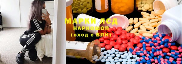 MDMA Premium VHQ Богородск